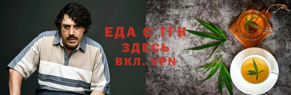 героин Краснотурьинск