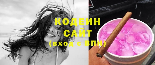 героин Краснотурьинск