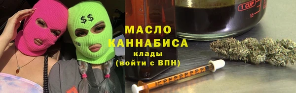 скорость Красноперекопск