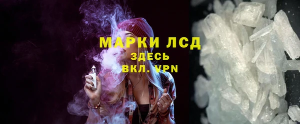 героин Краснотурьинск