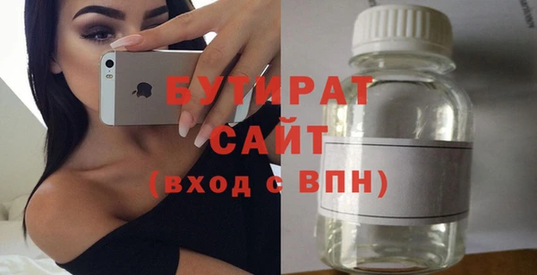 героин Краснотурьинск