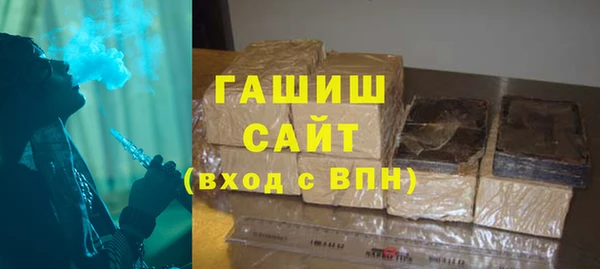 скорость Красноперекопск