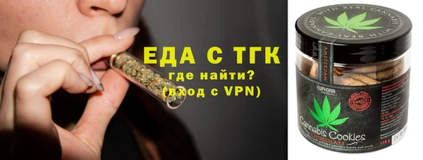 героин Краснотурьинск