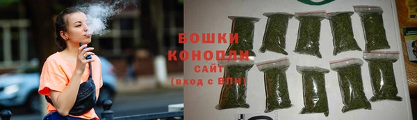 скорость Красноперекопск