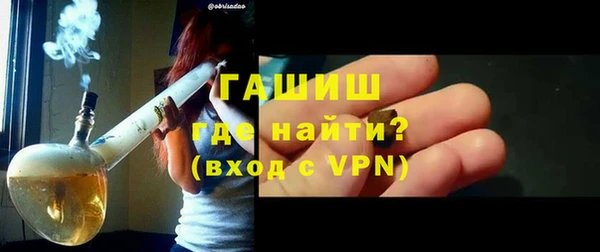 героин Краснотурьинск