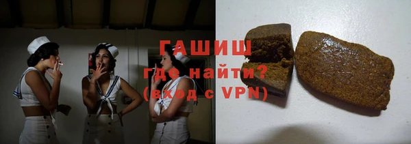 героин Краснотурьинск
