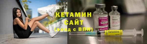 скорость Красноперекопск