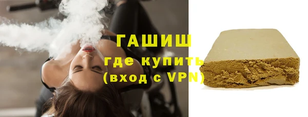 героин Краснотурьинск