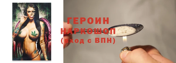 гидропоника Тихвин