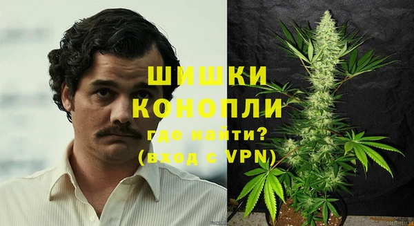 скорость Красноперекопск