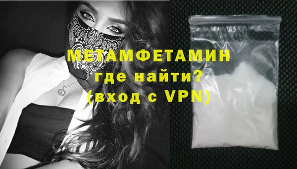 героин Краснотурьинск