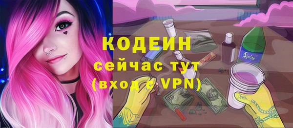 героин Краснотурьинск
