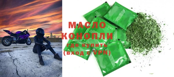 героин Краснотурьинск