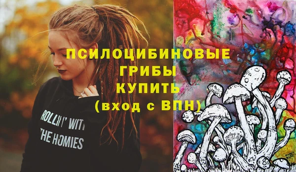 героин Краснотурьинск