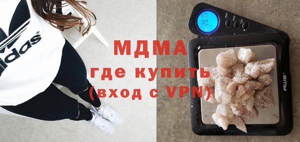 героин Краснотурьинск