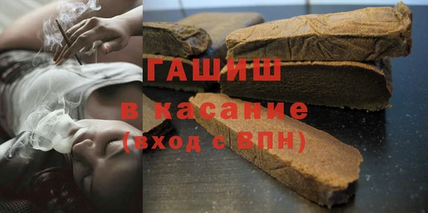 кокс Ладушкин
