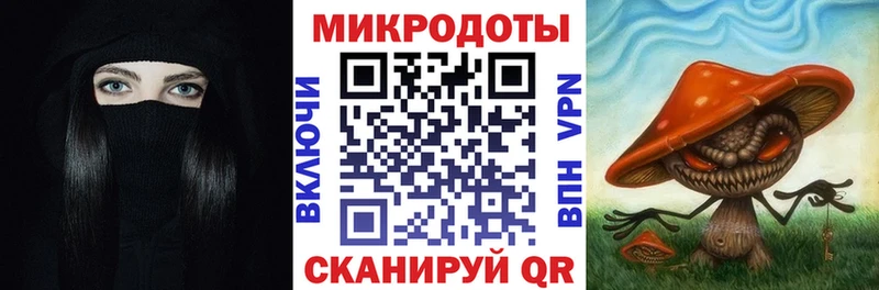 Псилоцибиновые грибы ЛСД  Купить закладки  Ардатов 